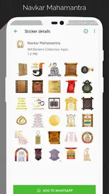 Jain Stickers android App screenshot 9