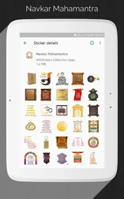 Jain Stickers android App screenshot 1