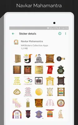 Jain Stickers android App screenshot 5