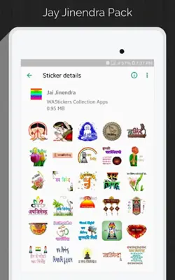 Jain Stickers android App screenshot 6